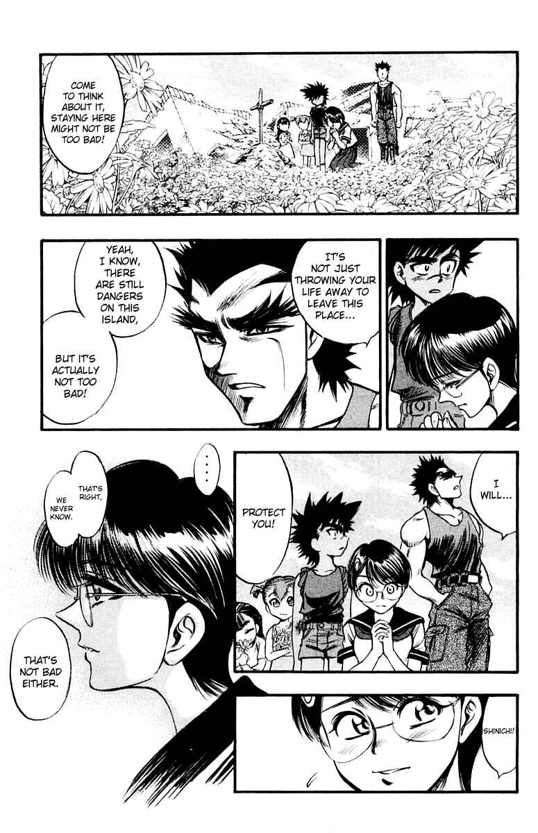 Page 21 Chapter 25 EX - Shounen Hyouryuu