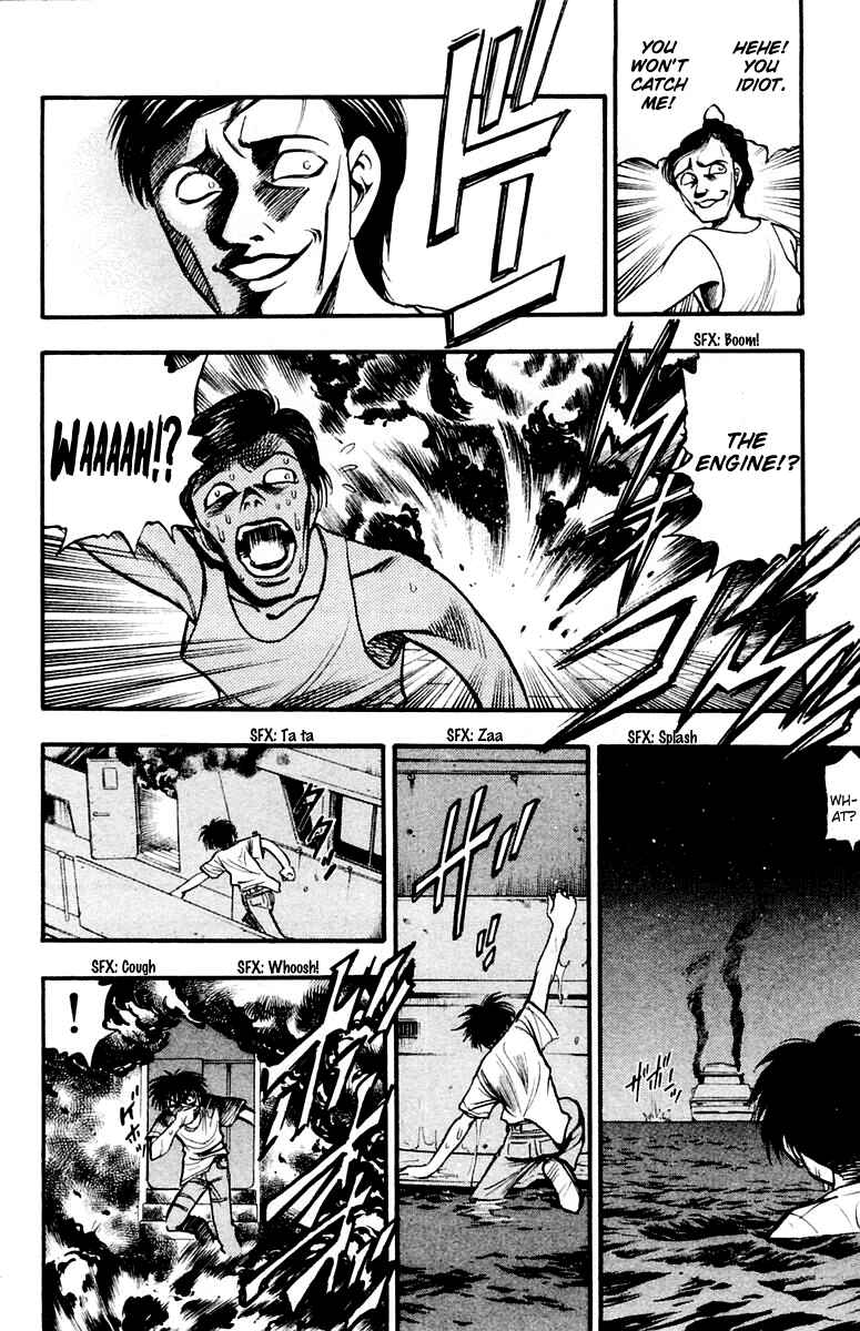 Page 4 Chapter 25 EX - Shounen Hyouryuu
