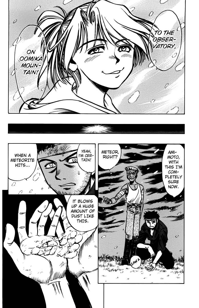 Page 12 Chapter 9 EX - Shounen Hyouryuu