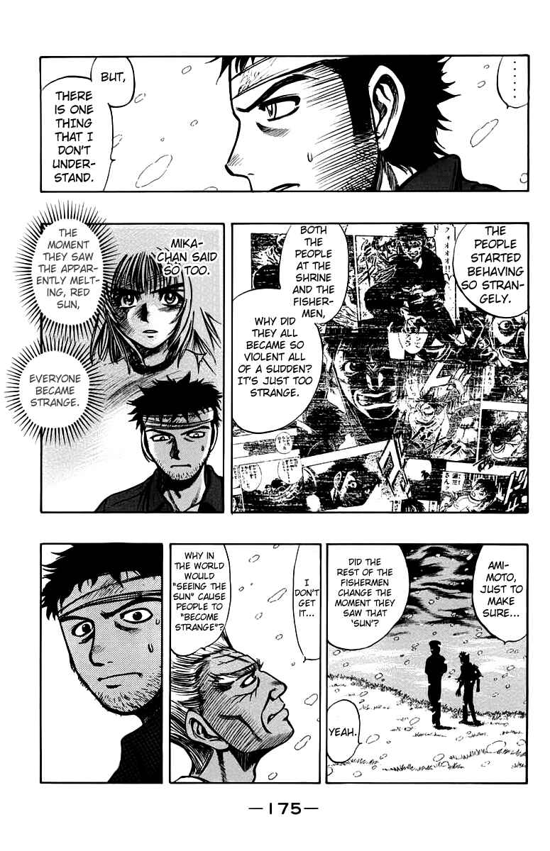 Page 13 Chapter 9 EX - Shounen Hyouryuu