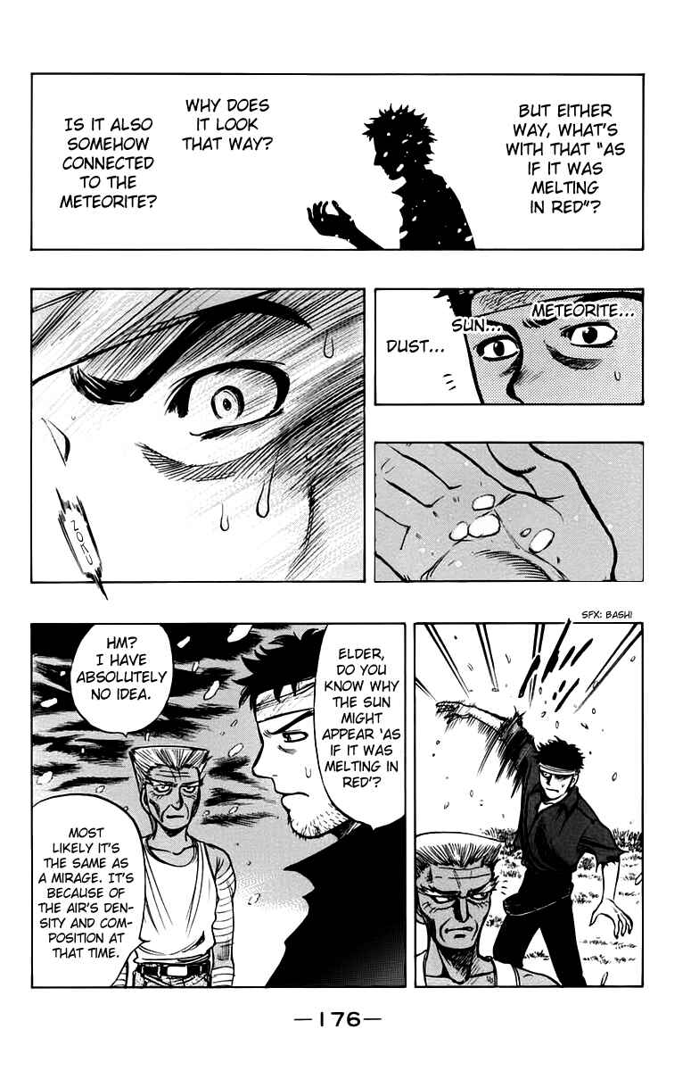 Page 14 Chapter 9 EX - Shounen Hyouryuu