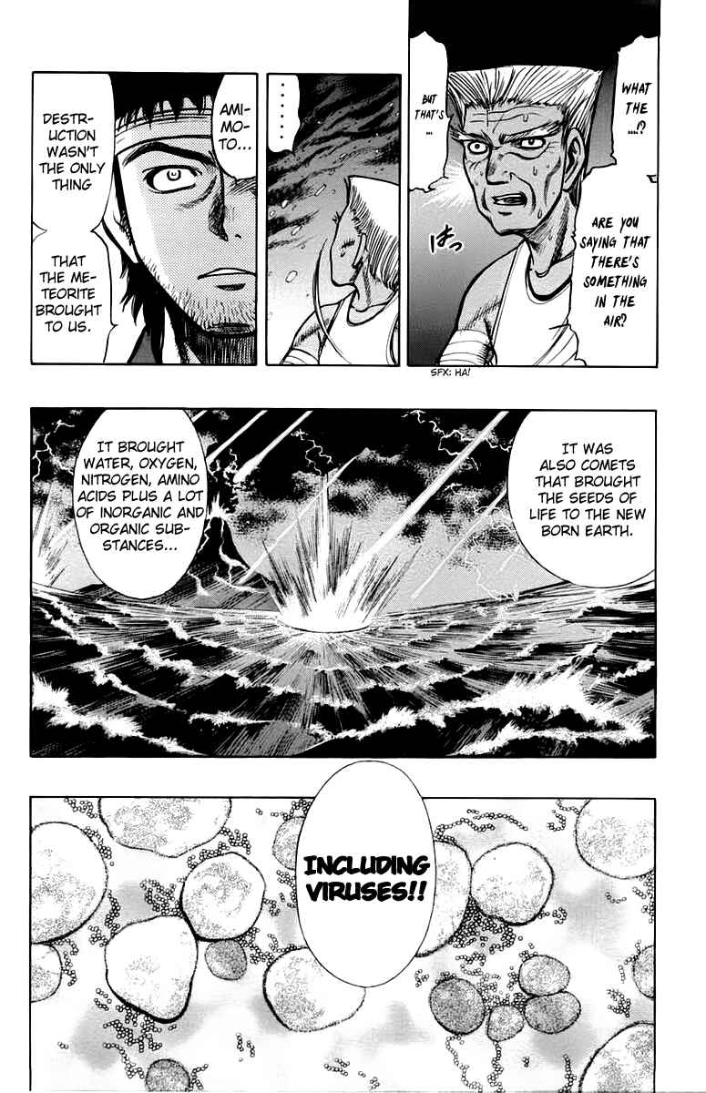 Page 16 Chapter 9 EX - Shounen Hyouryuu