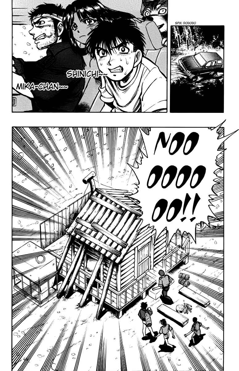 Page 32 Chapter 9 EX - Shounen Hyouryuu
