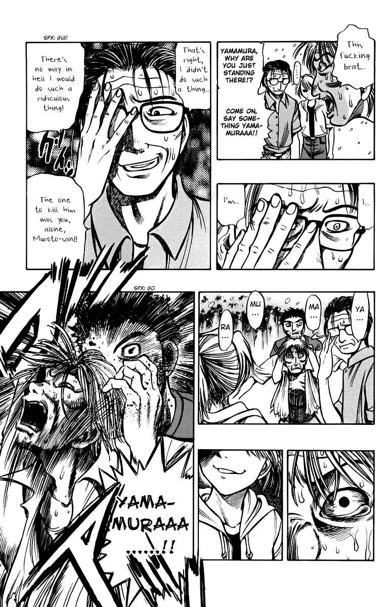 Page 7 Chapter 9 EX - Shounen Hyouryuu