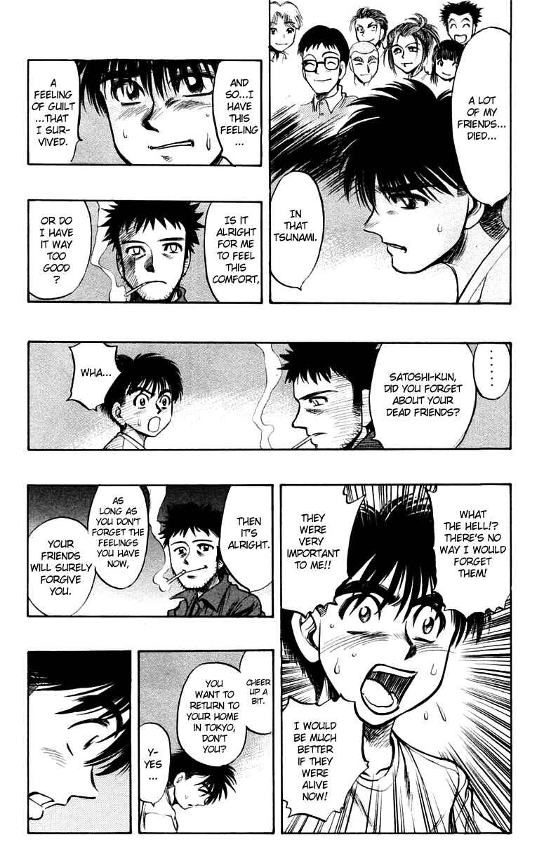 Page 13 Chapter 19 EX - Shounen Hyouryuu