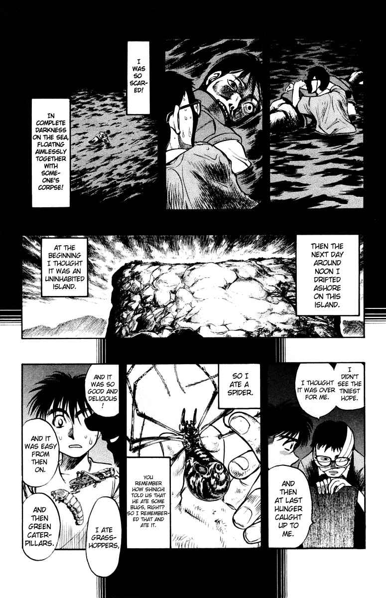 Page 29 Chapter 19 EX - Shounen Hyouryuu