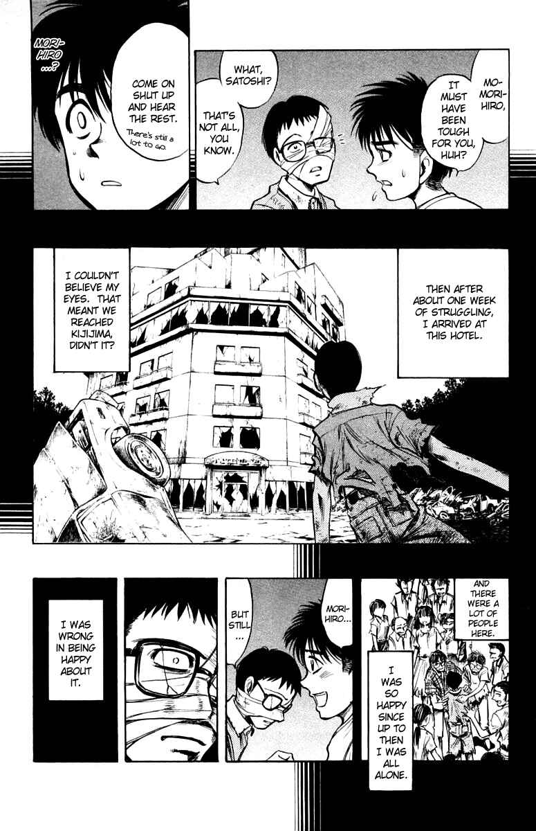 Page 30 Chapter 19 EX - Shounen Hyouryuu