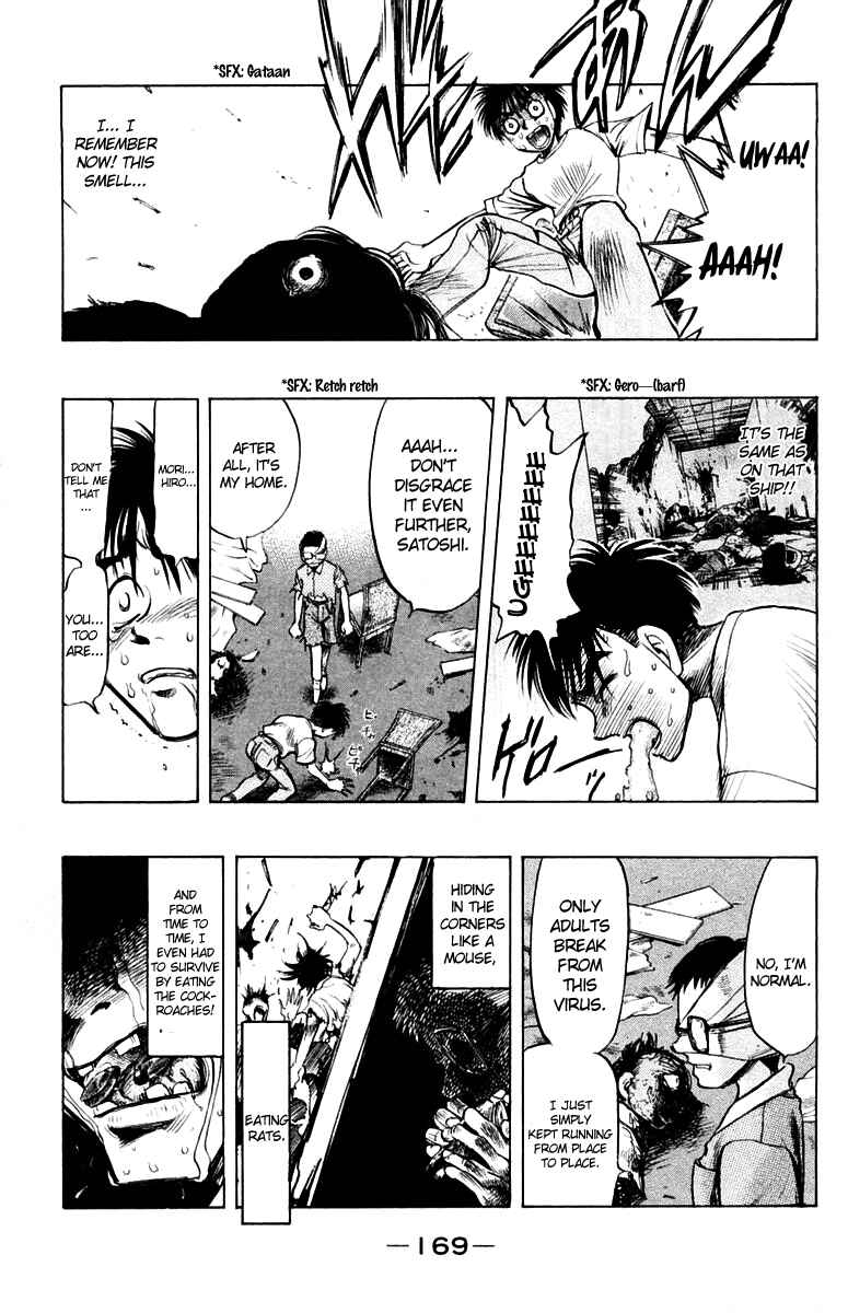 Page 34 Chapter 19 EX - Shounen Hyouryuu