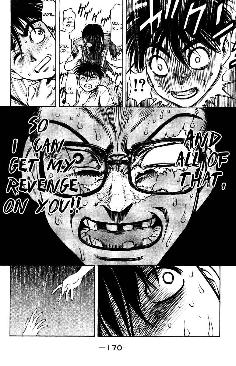 Page 35 Chapter 19 EX - Shounen Hyouryuu