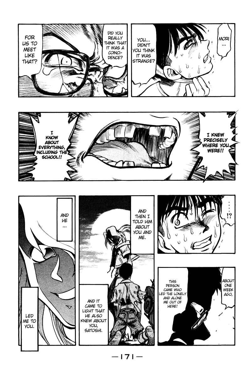 Page 36 Chapter 19 EX - Shounen Hyouryuu
