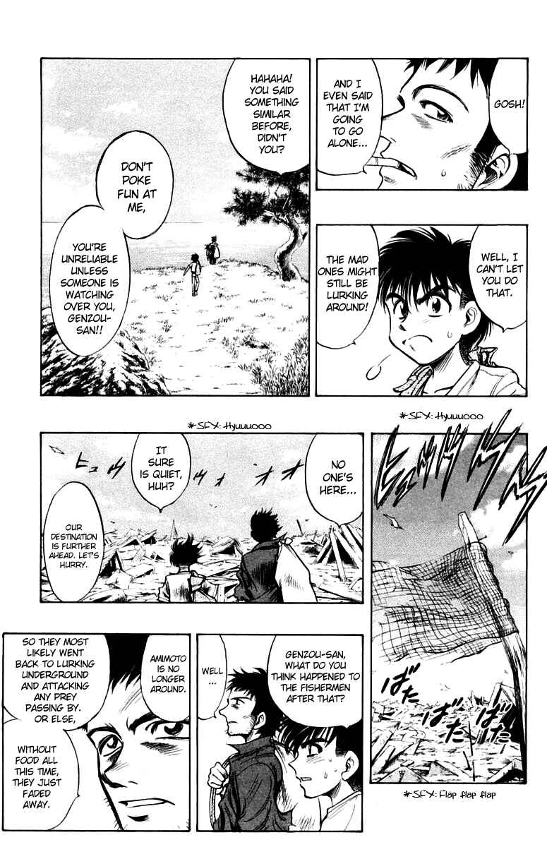 Page 8 Chapter 19 EX - Shounen Hyouryuu