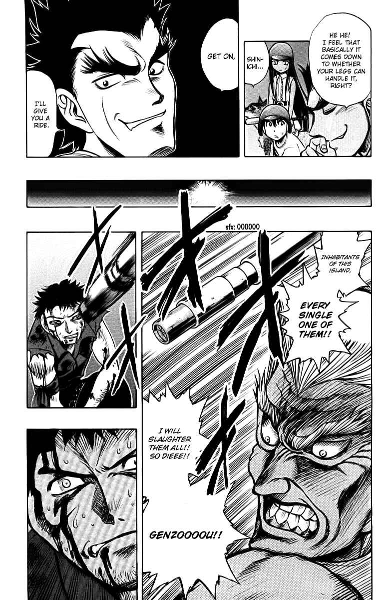 Page 11 Chapter 15 EX - Shounen Hyouryuu