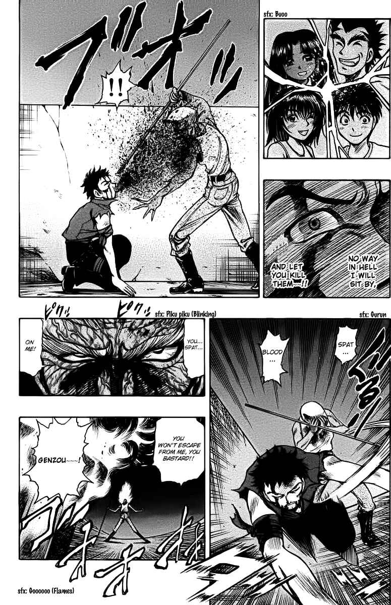 Page 12 Chapter 15 EX - Shounen Hyouryuu