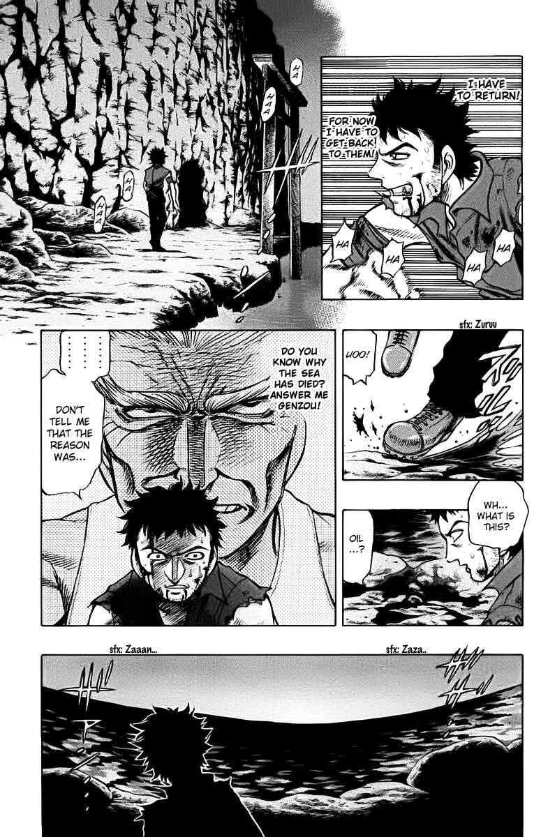 Page 13 Chapter 15 EX - Shounen Hyouryuu