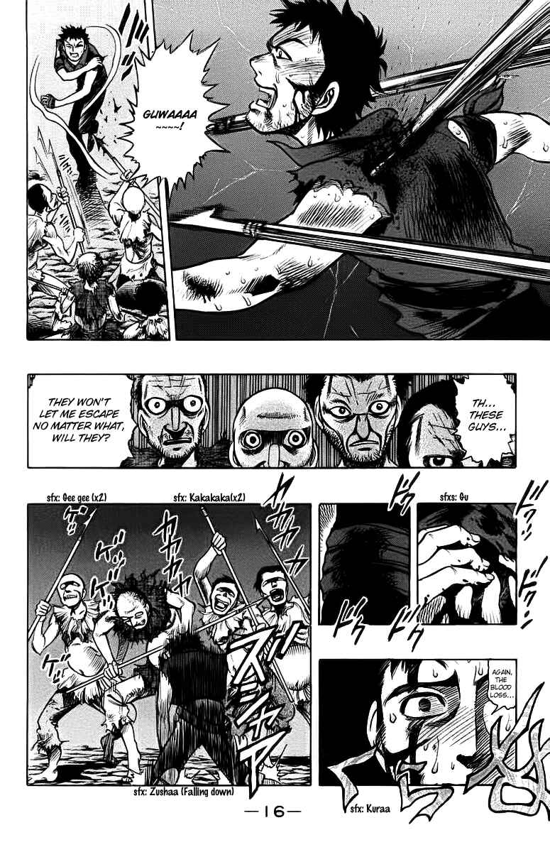 Page 18 Chapter 15 EX - Shounen Hyouryuu