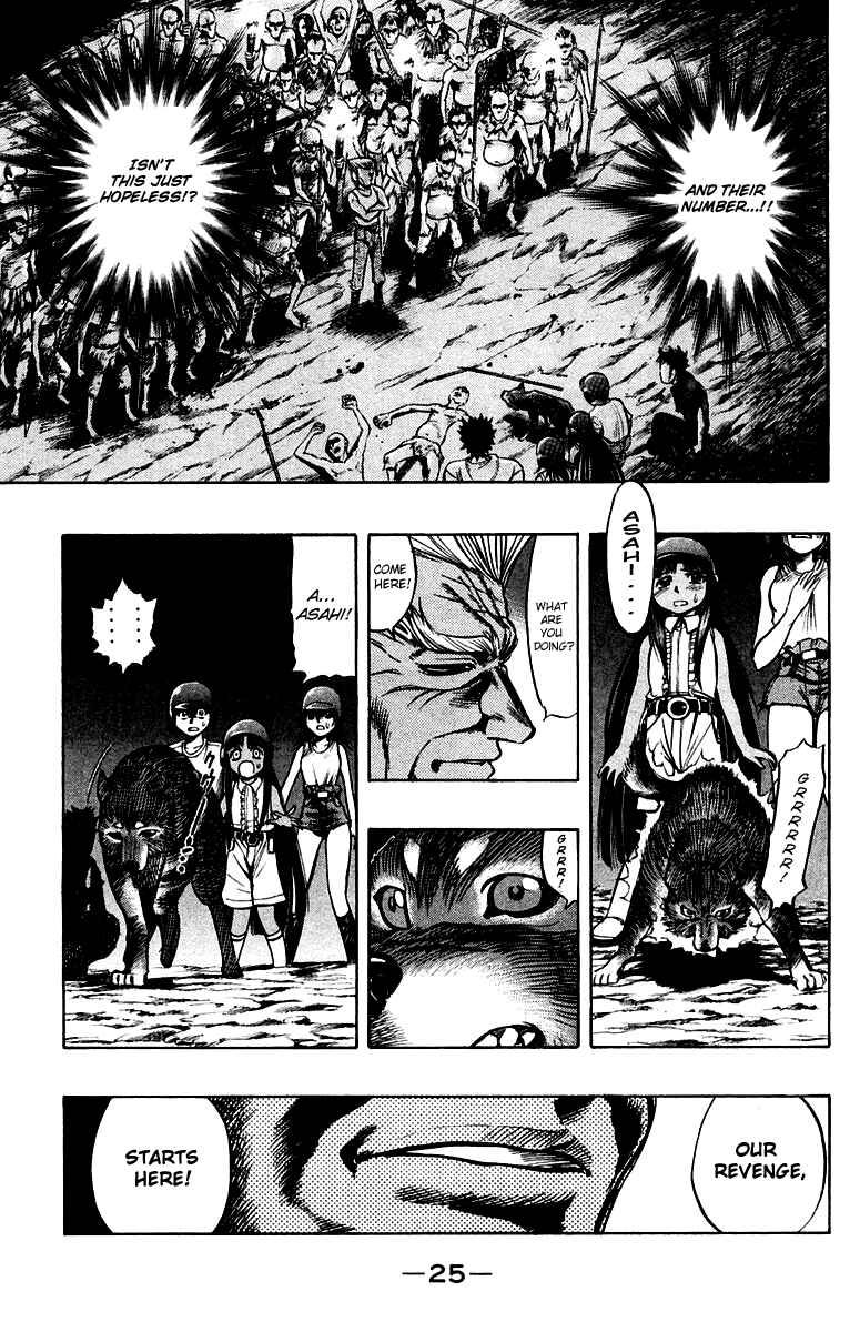 Page 26 Chapter 15 EX - Shounen Hyouryuu