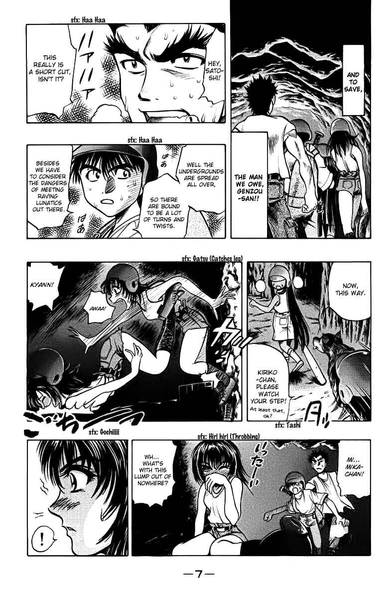 Page 9 Chapter 15 EX - Shounen Hyouryuu