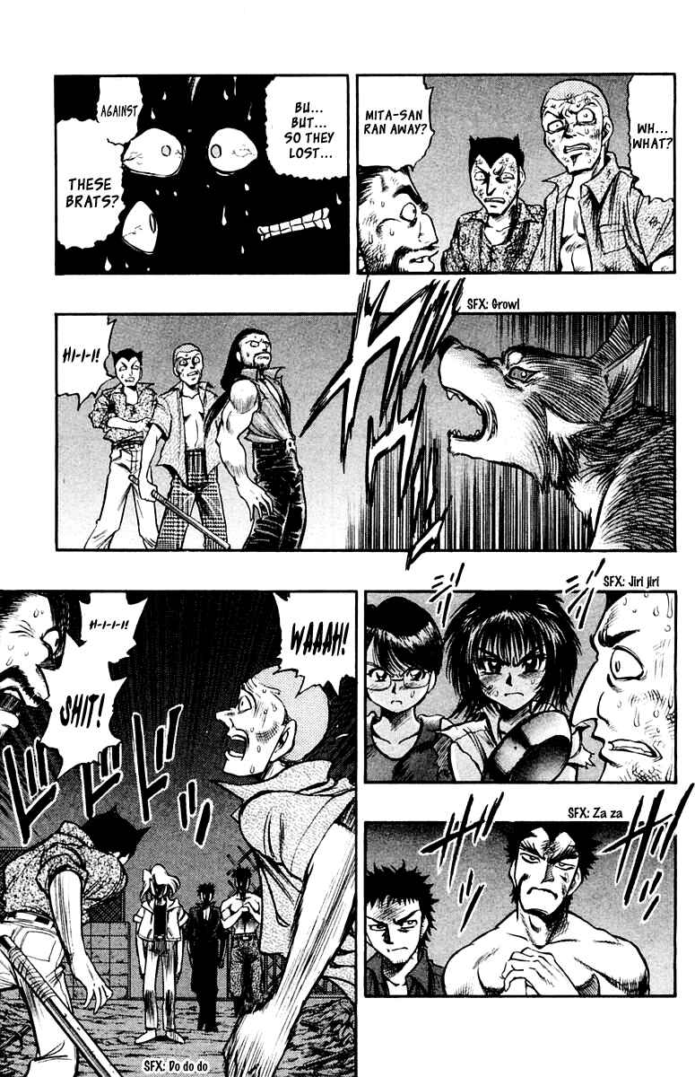 Page 10 Chapter 23 EX - Shounen Hyouryuu