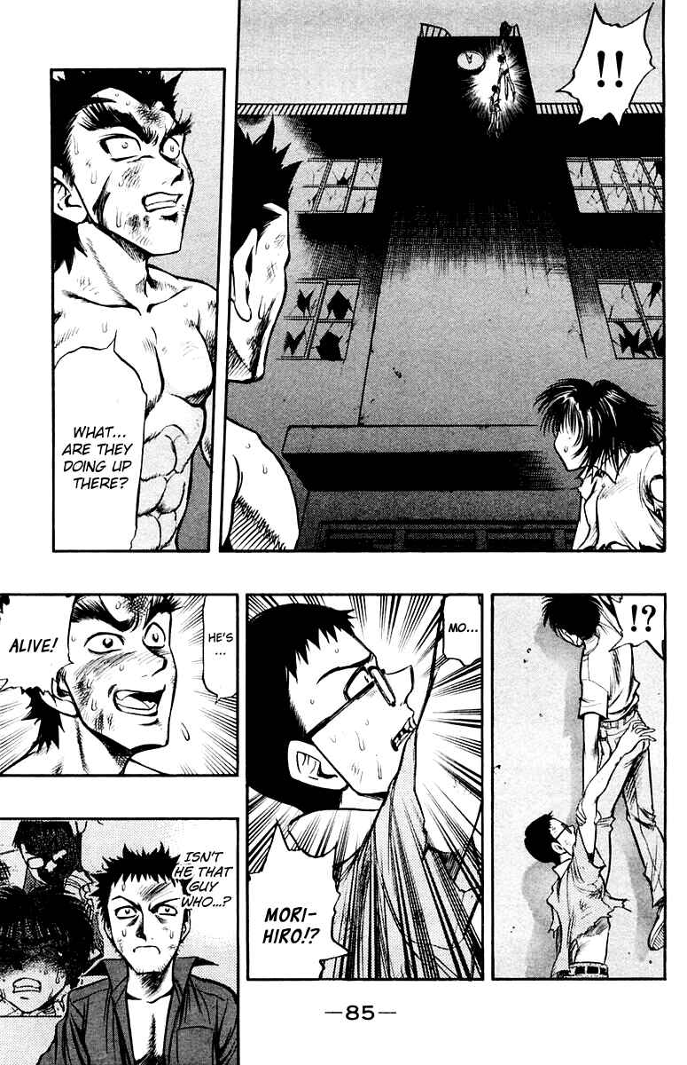 Page 14 Chapter 23 EX - Shounen Hyouryuu