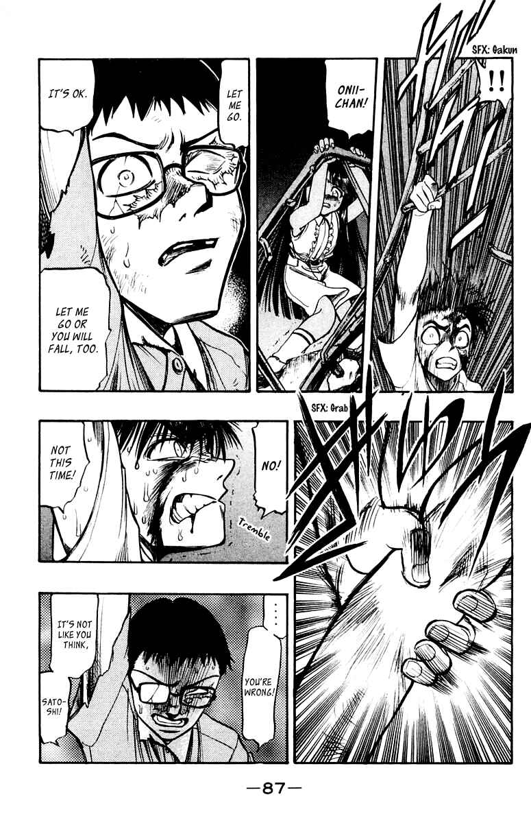 Page 16 Chapter 23 EX - Shounen Hyouryuu