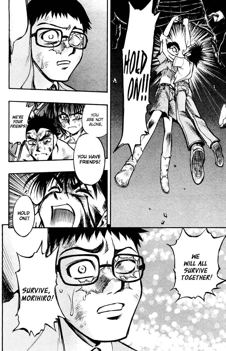 Page 21 Chapter 23 EX - Shounen Hyouryuu