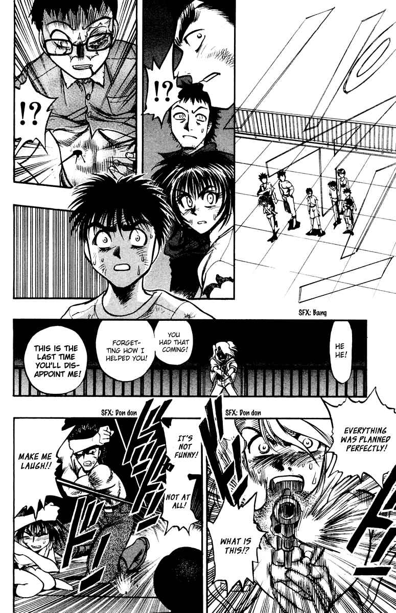Page 25 Chapter 23 EX - Shounen Hyouryuu