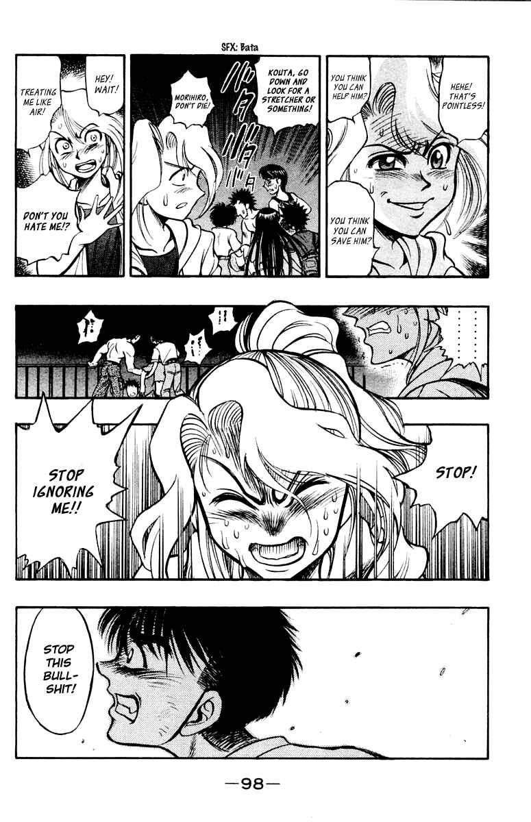 Page 27 Chapter 23 EX - Shounen Hyouryuu