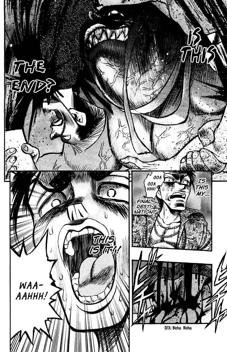 Page 29 Chapter 23 EX - Shounen Hyouryuu