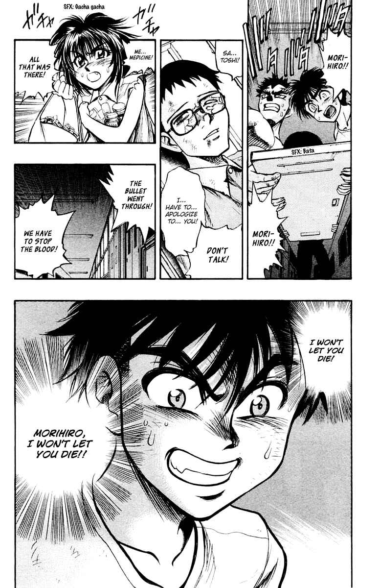 Page 31 Chapter 23 EX - Shounen Hyouryuu