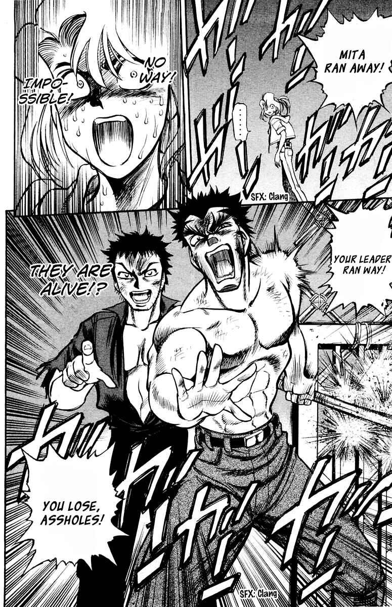 Page 9 Chapter 23 EX - Shounen Hyouryuu
