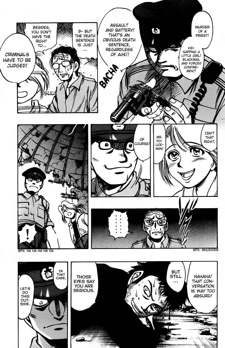 Page 11 Chapter 11 EX - Shounen Hyouryuu