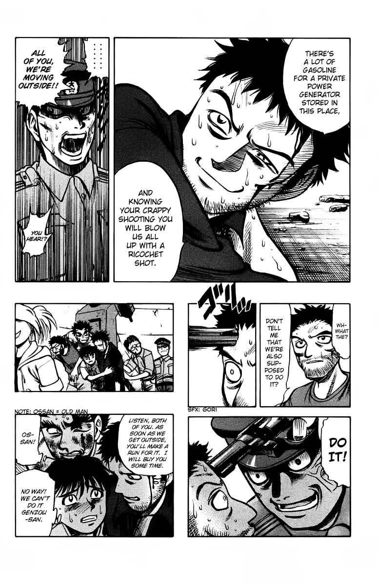 Page 12 Chapter 11 EX - Shounen Hyouryuu