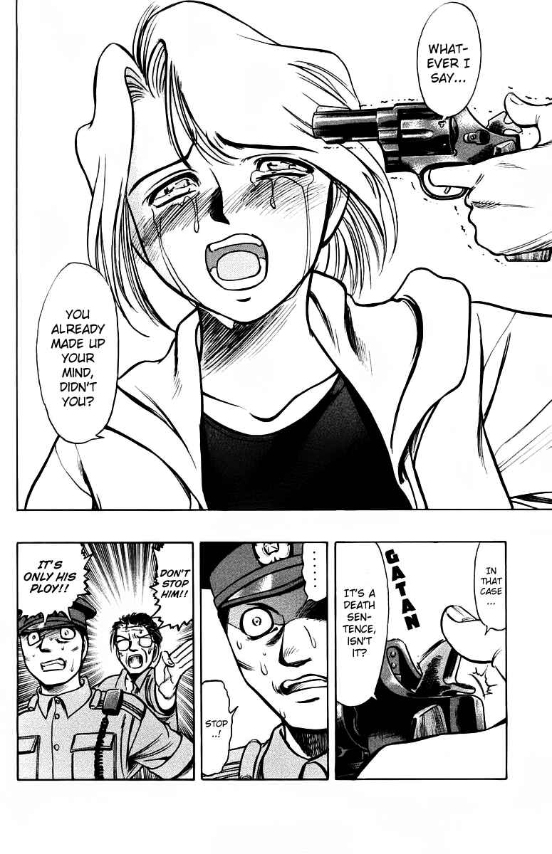Page 16 Chapter 11 EX - Shounen Hyouryuu