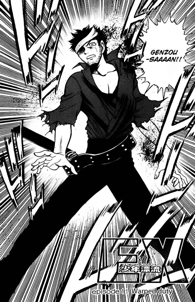 Page 2 Chapter 11 EX - Shounen Hyouryuu