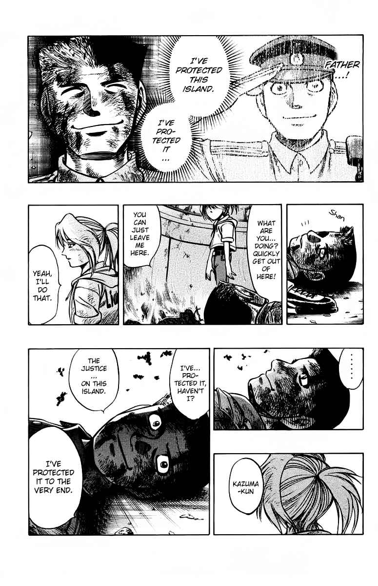 Page 25 Chapter 11 EX - Shounen Hyouryuu