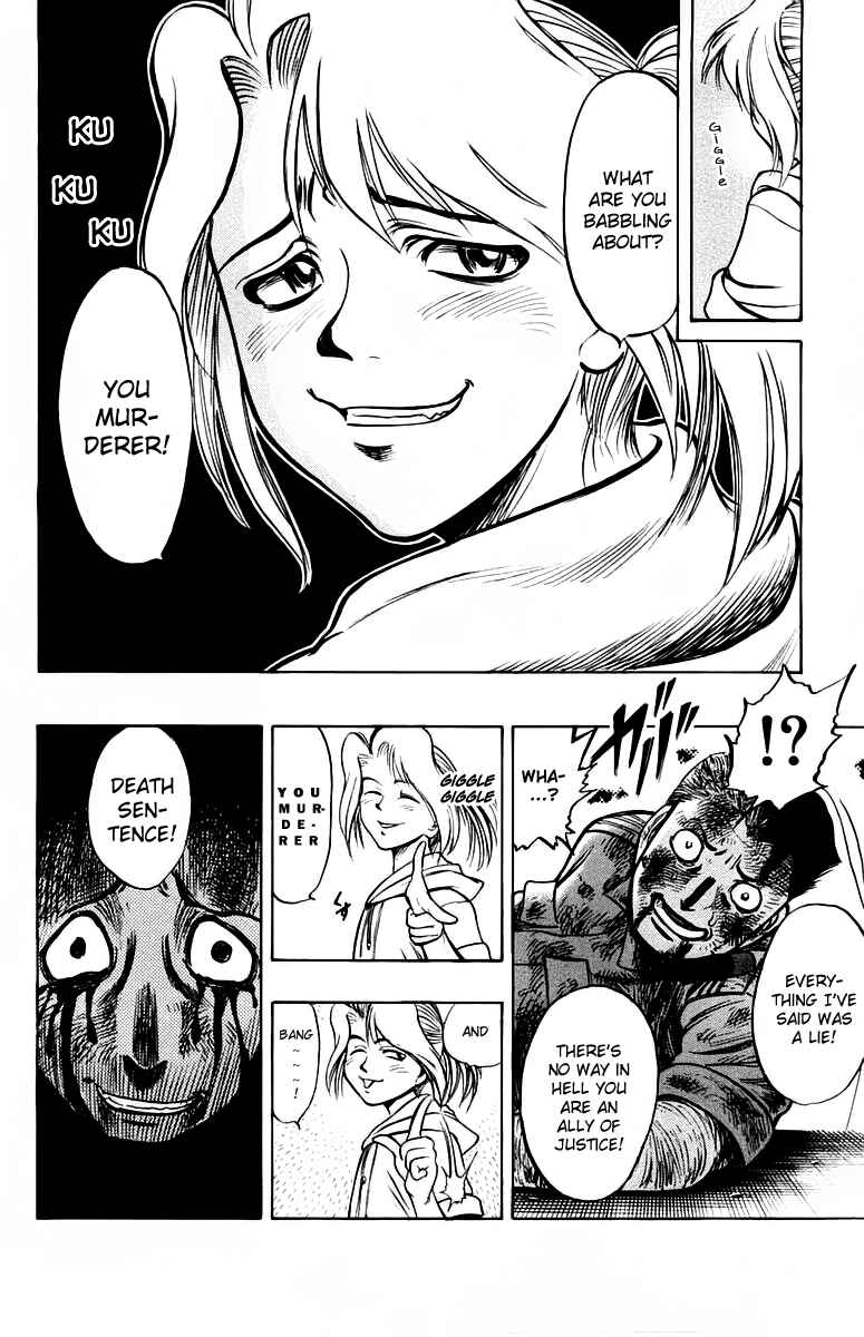 Page 26 Chapter 11 EX - Shounen Hyouryuu
