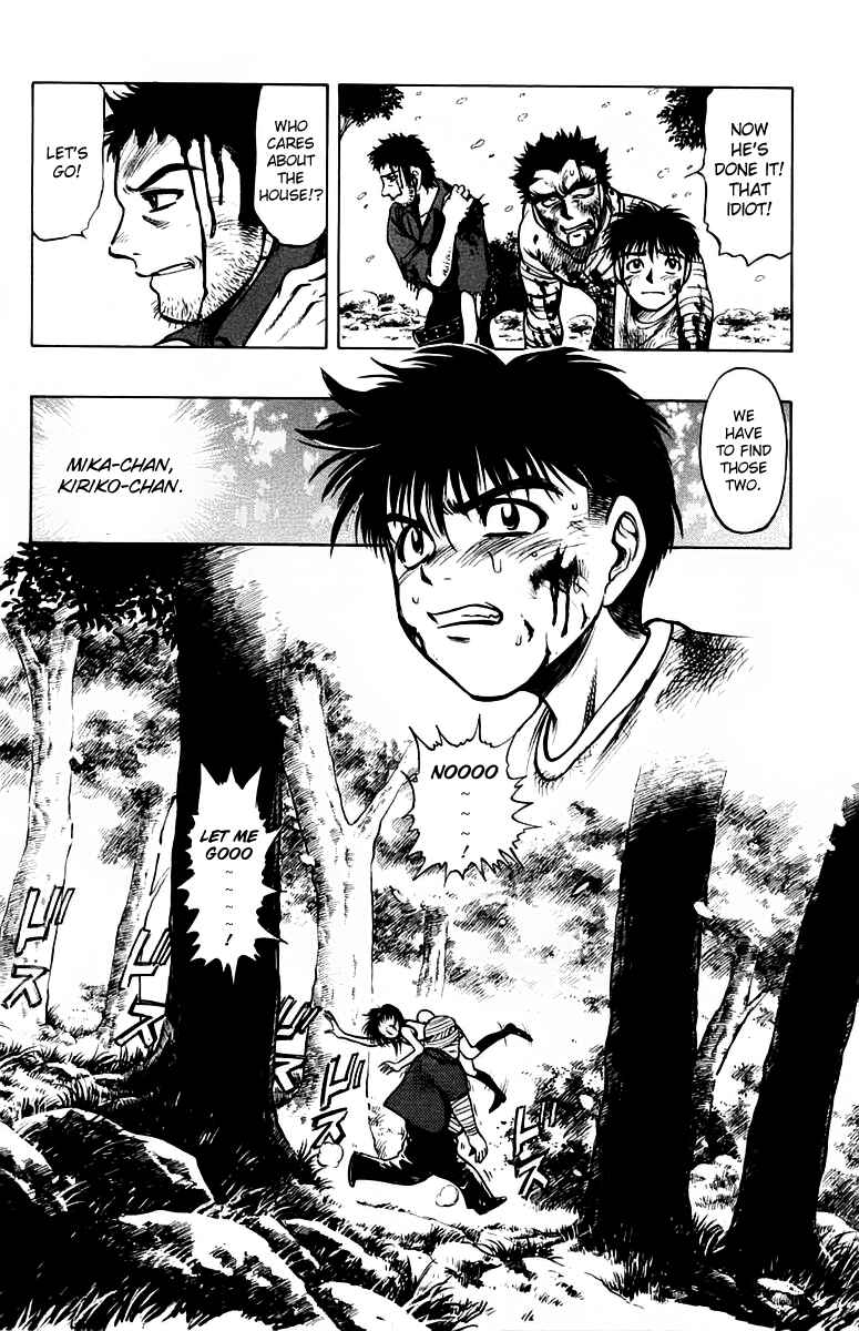 Page 28 Chapter 11 EX - Shounen Hyouryuu