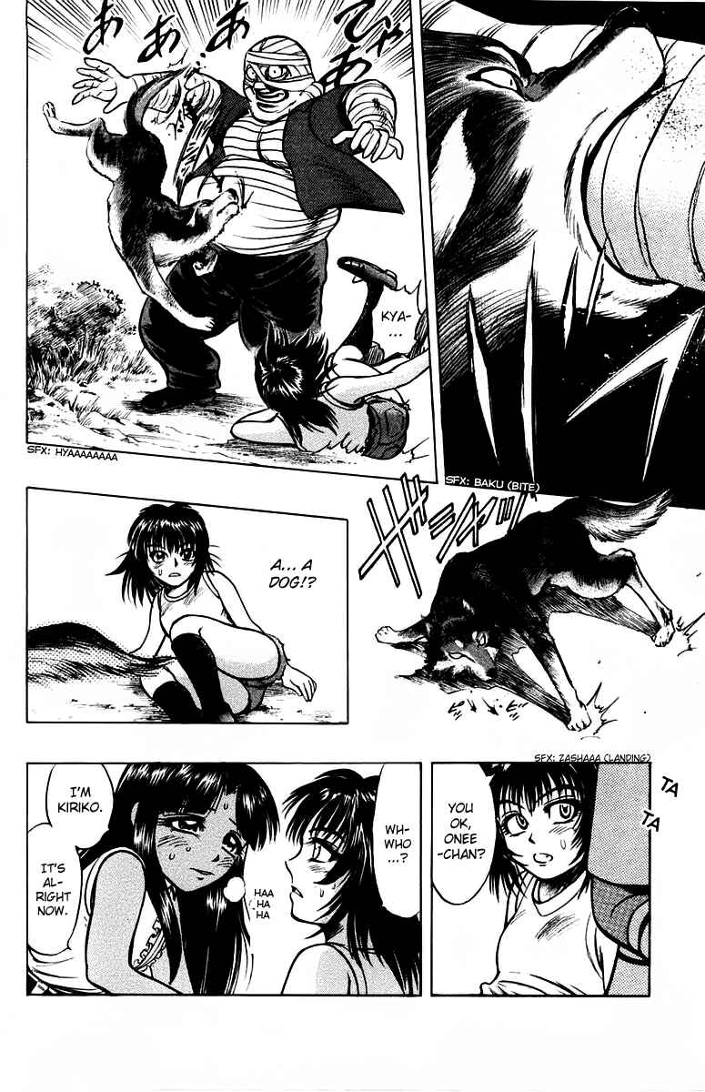 Page 30 Chapter 11 EX - Shounen Hyouryuu