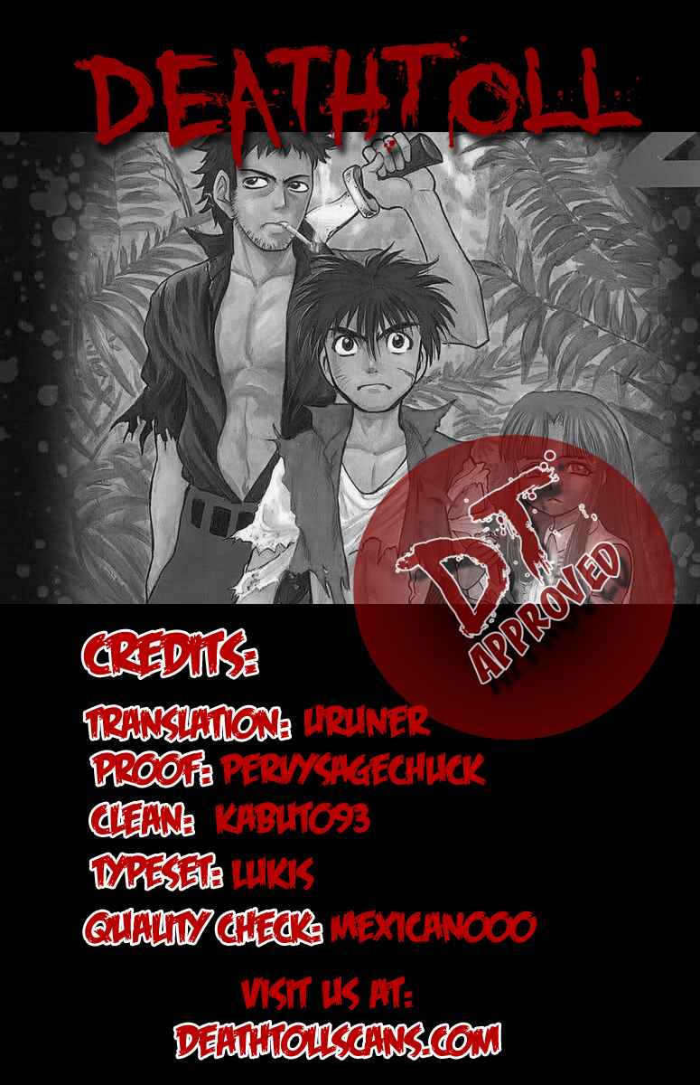 Page 33 Chapter 11 EX - Shounen Hyouryuu