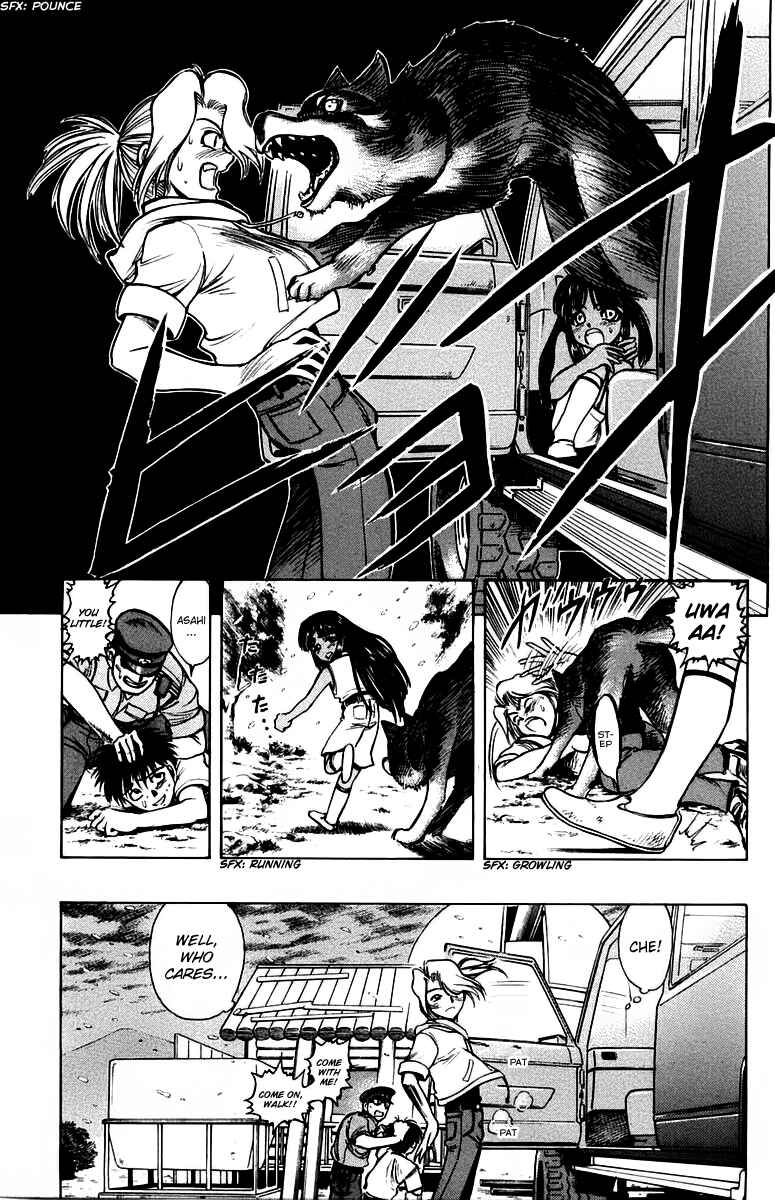Page 7 Chapter 11 EX - Shounen Hyouryuu