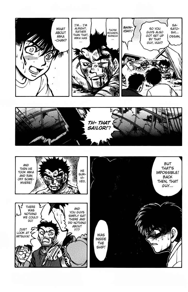 Page 9 Chapter 11 EX - Shounen Hyouryuu