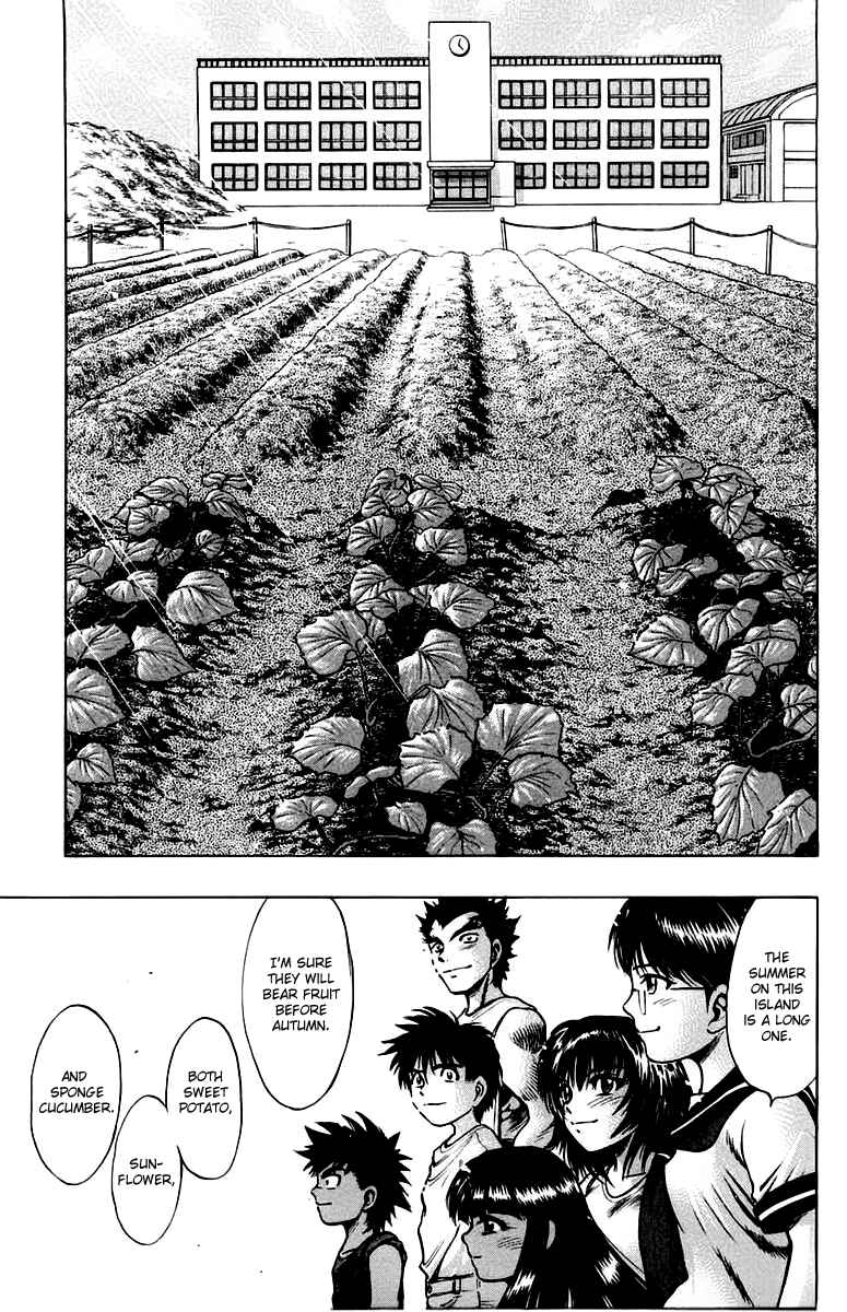 Page 13 Chapter 13 EX - Shounen Hyouryuu