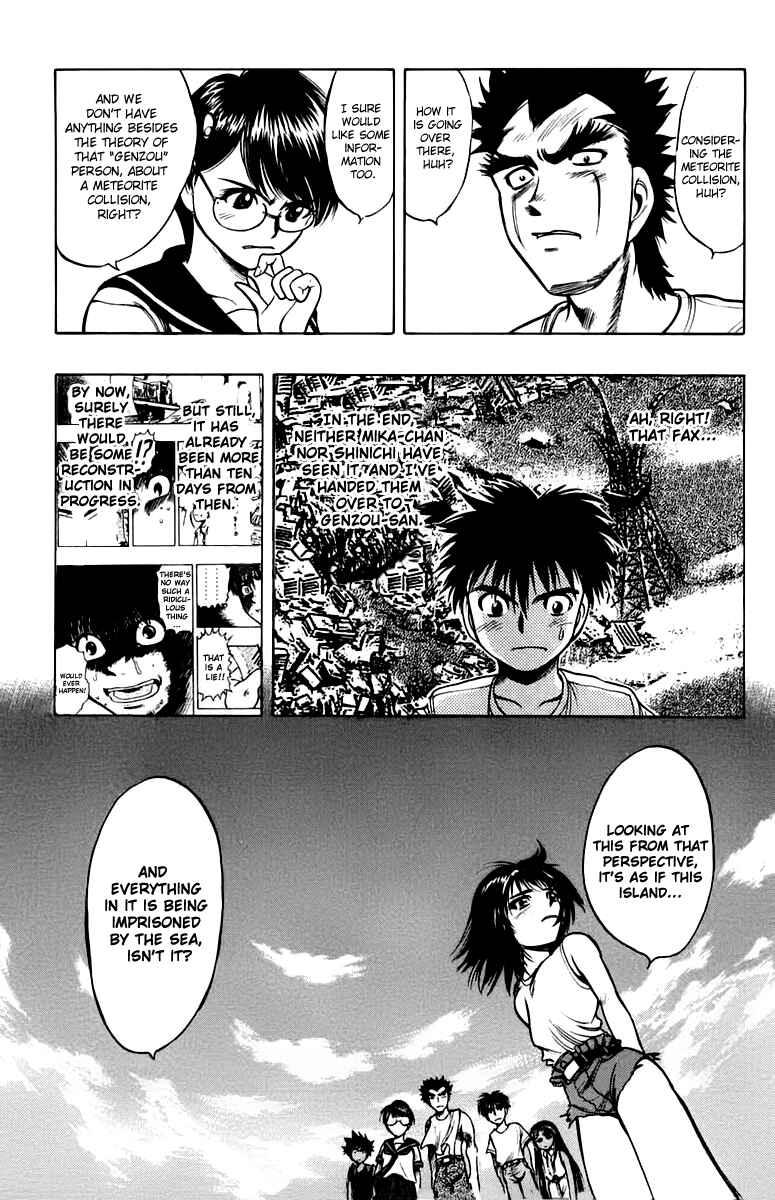 Page 15 Chapter 13 EX - Shounen Hyouryuu
