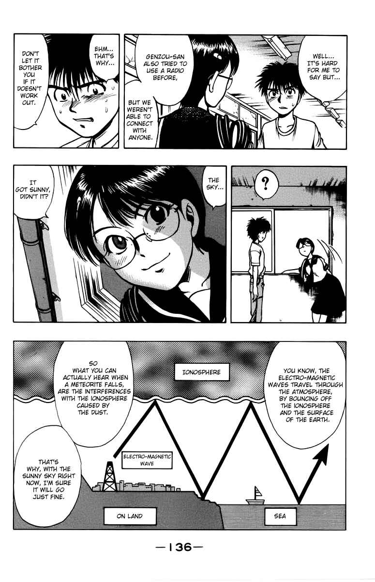 Page 18 Chapter 13 EX - Shounen Hyouryuu