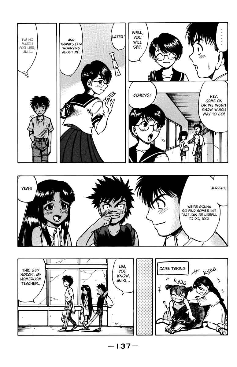 Page 19 Chapter 13 EX - Shounen Hyouryuu