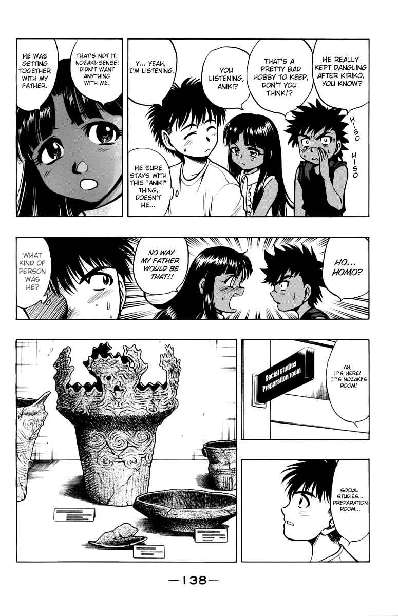 Page 20 Chapter 13 EX - Shounen Hyouryuu