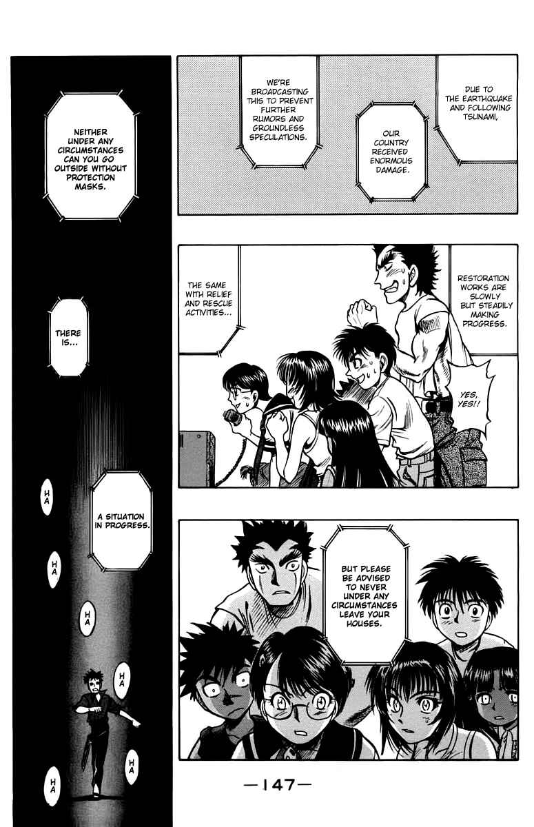 Page 29 Chapter 13 EX - Shounen Hyouryuu