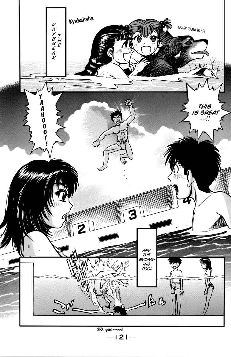 Page 3 Chapter 13 EX - Shounen Hyouryuu