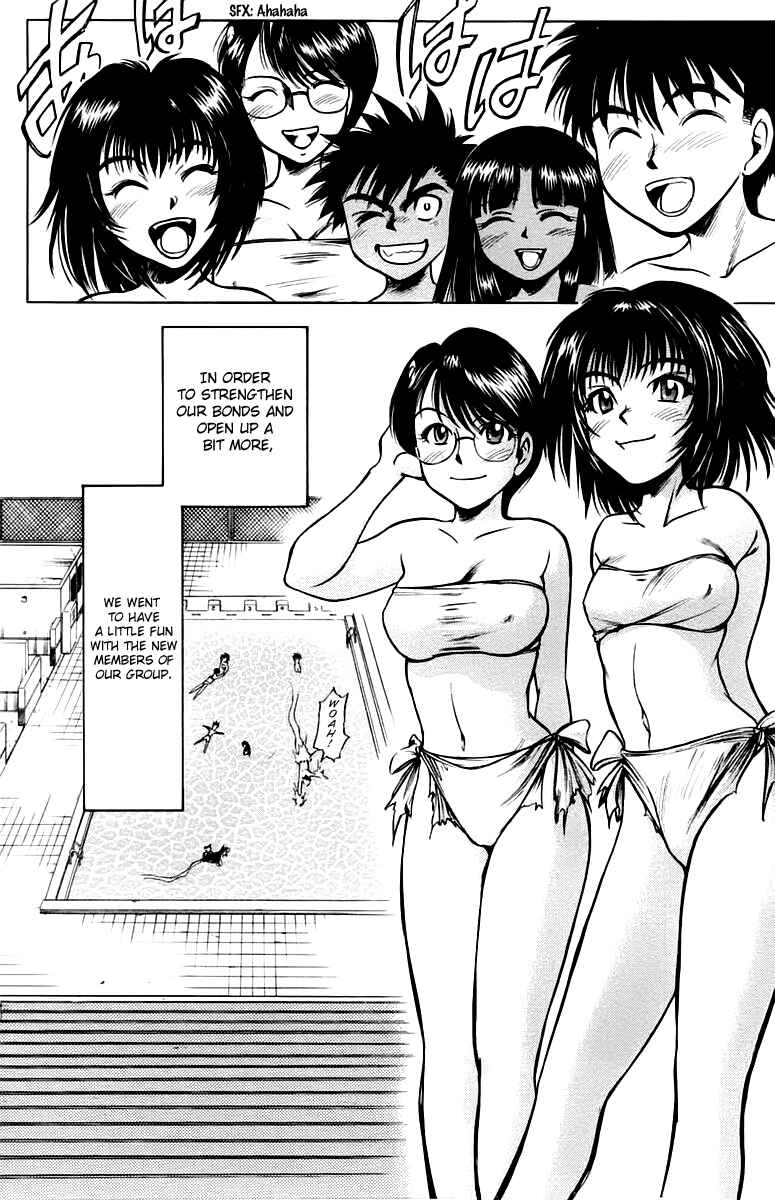 Page 4 Chapter 13 EX - Shounen Hyouryuu