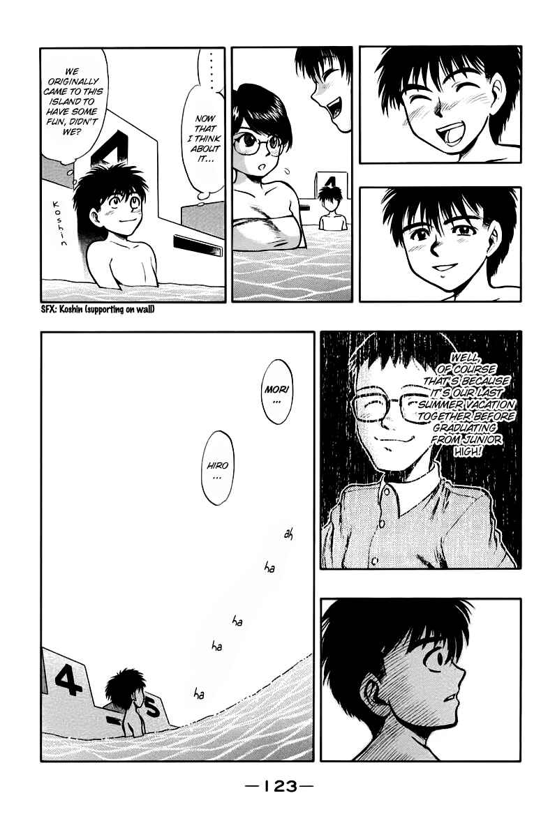 Page 5 Chapter 13 EX - Shounen Hyouryuu